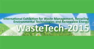 Učestovanje Tehnixa na sajmu u Rusiji - Waste Tech 2015